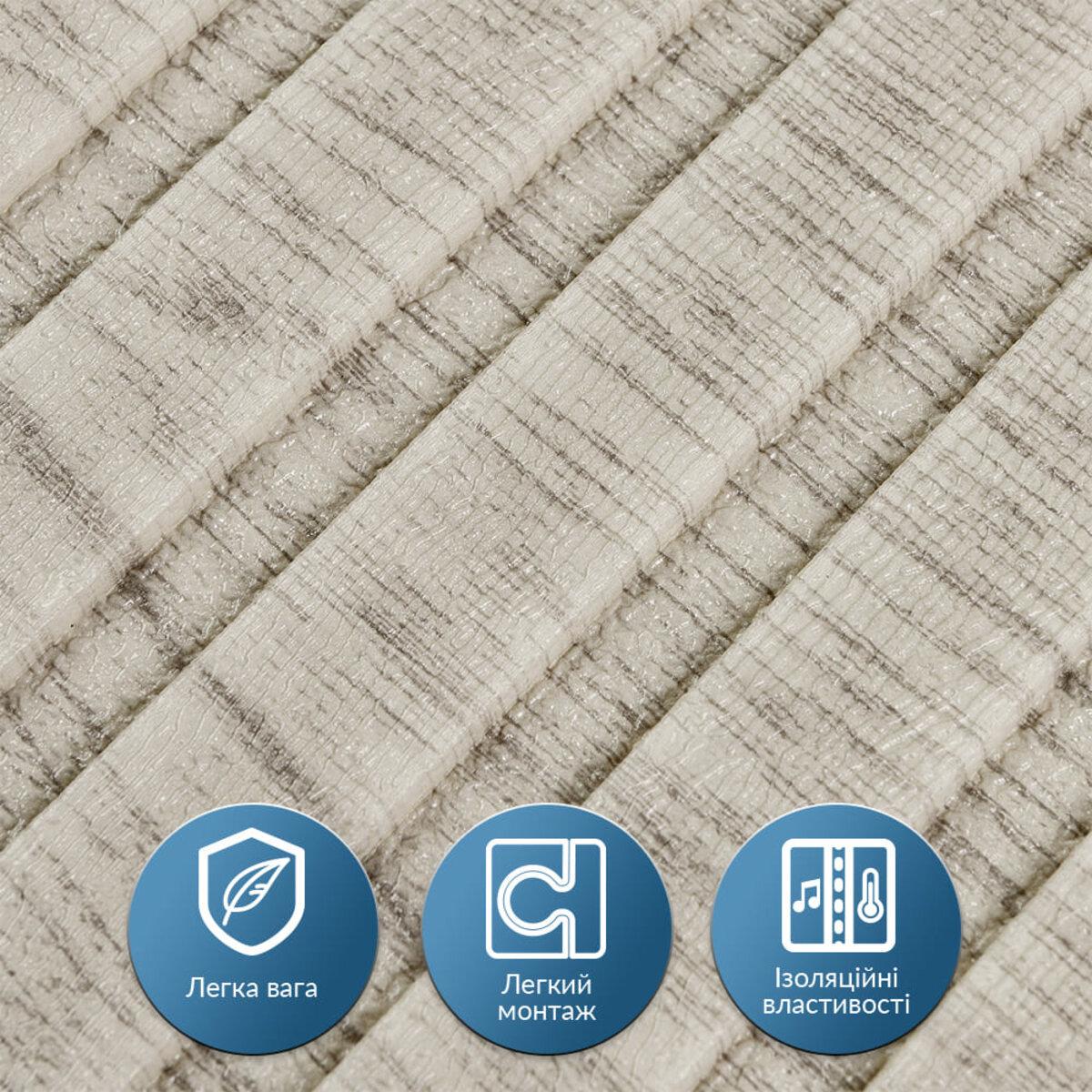 Реечная панель в рулоне 2900х350х6 мм Светлое дерево (SW-00002066) - фото 4