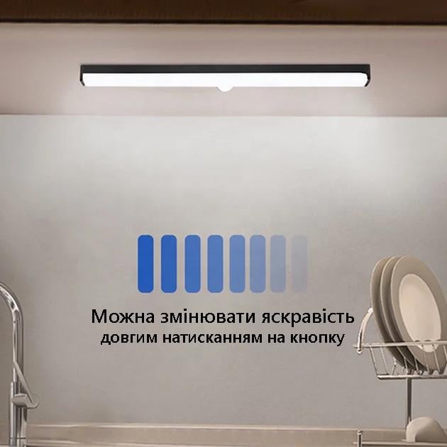 Ночной светильник с датчиком движения Intelligent аккумуляторный магнитный LED линейный алюминиевый 32 см - фото 8