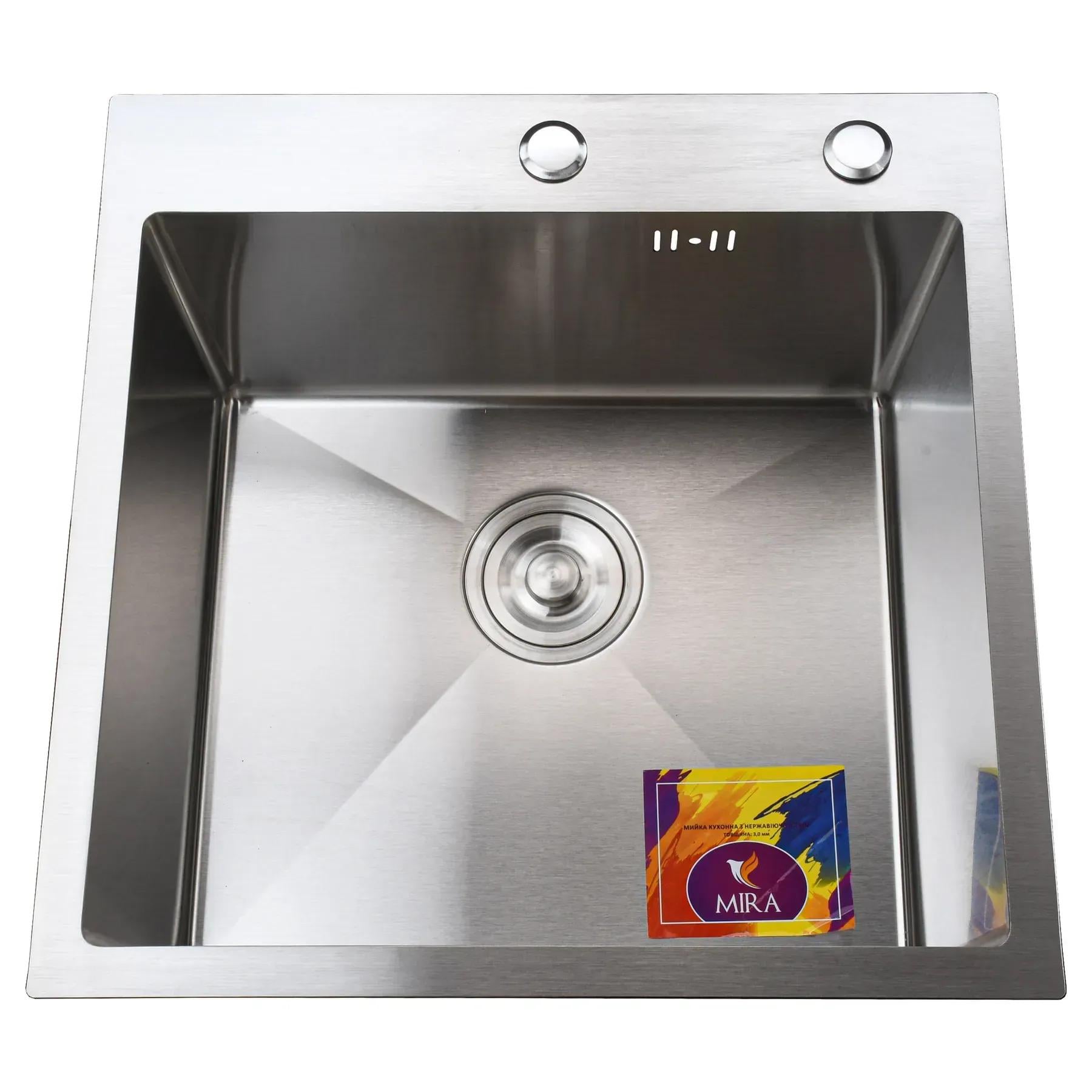 Мийка кухонна Mira 5050HS 3 мм 500х500 мм з дозатором Сатин (32091)
