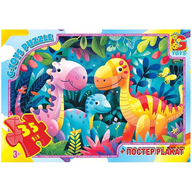 Пазлы детские картонные G-Toys Веселые динозавры 35 эл. (IP-177-P-683)