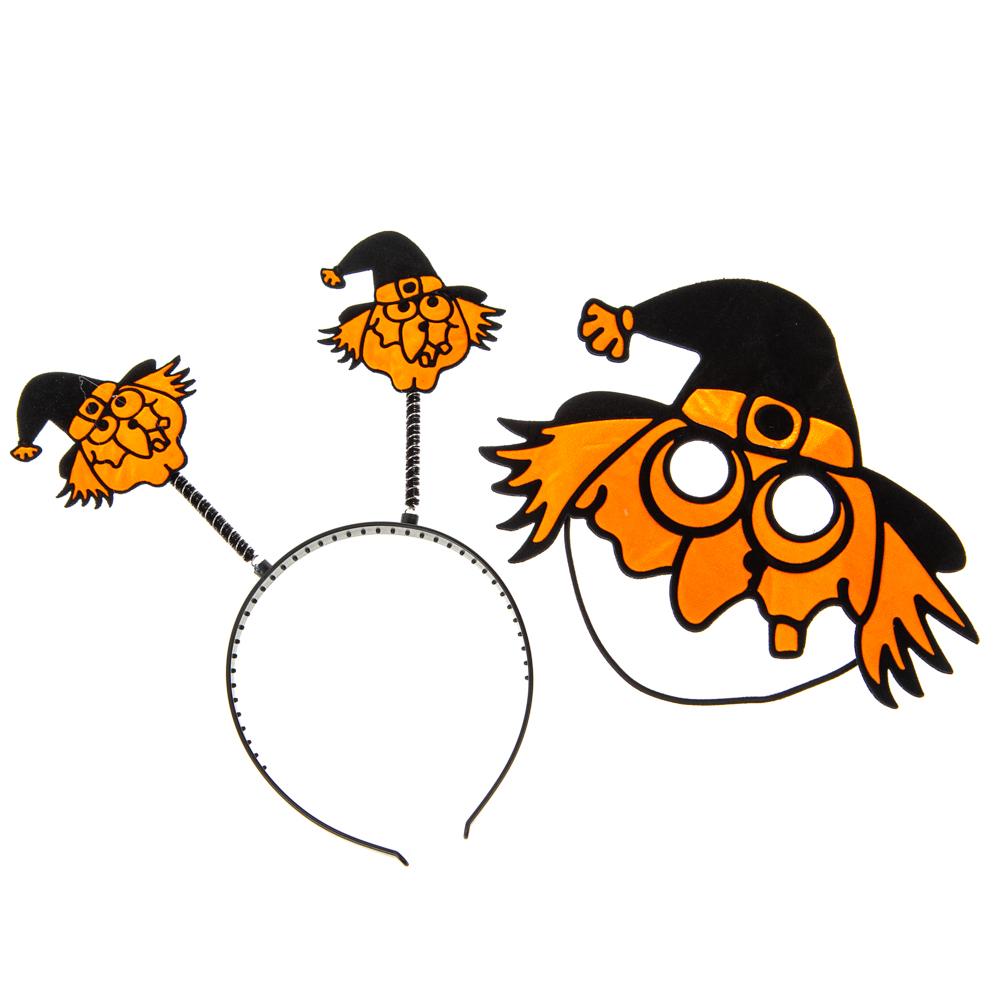 Набор карнавальный на Хеллоуин Elisey Чучело (8810-017)