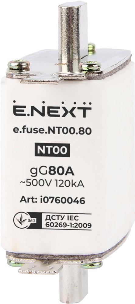 Предохранитель ножевой E.NEXT e.fuse.NT00.80 NT00 80А gG с плавкой вставкой (i0760046) - фото 1