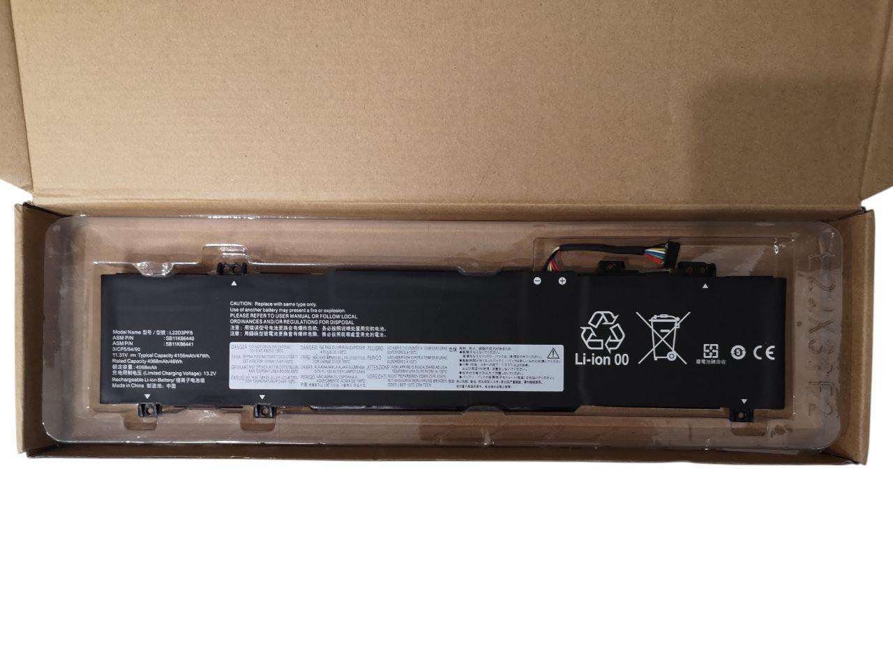 Аккумулятор для Lenovo L22B3PF8/L22C3PF8/L22D3PF8/L22M3PF8 4156 mAh 47Wh (000013439)