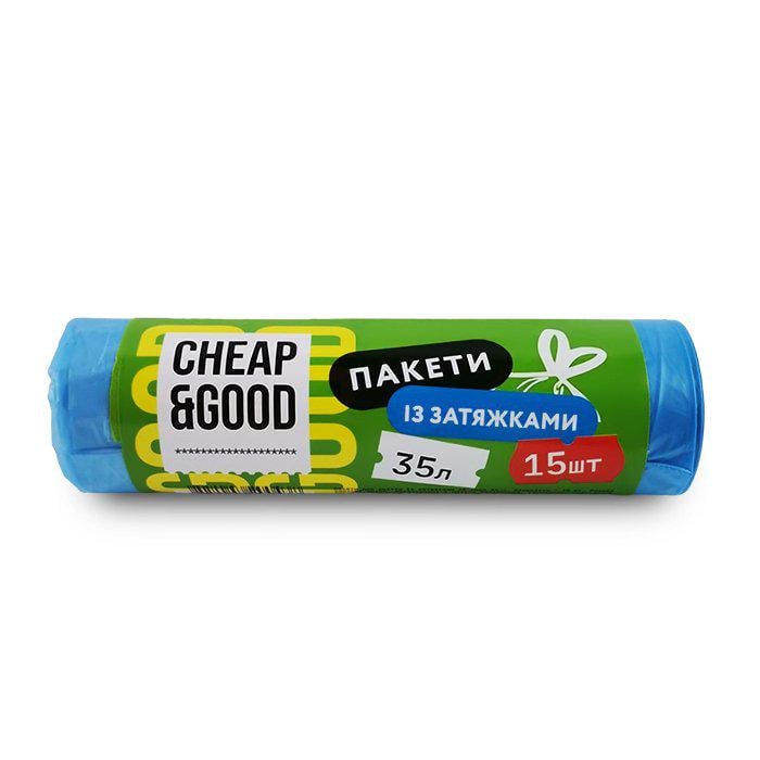 Пакеты для мусора с затяжкой Cheap&Good 35 л 15 шт. 20 упак. (9318)