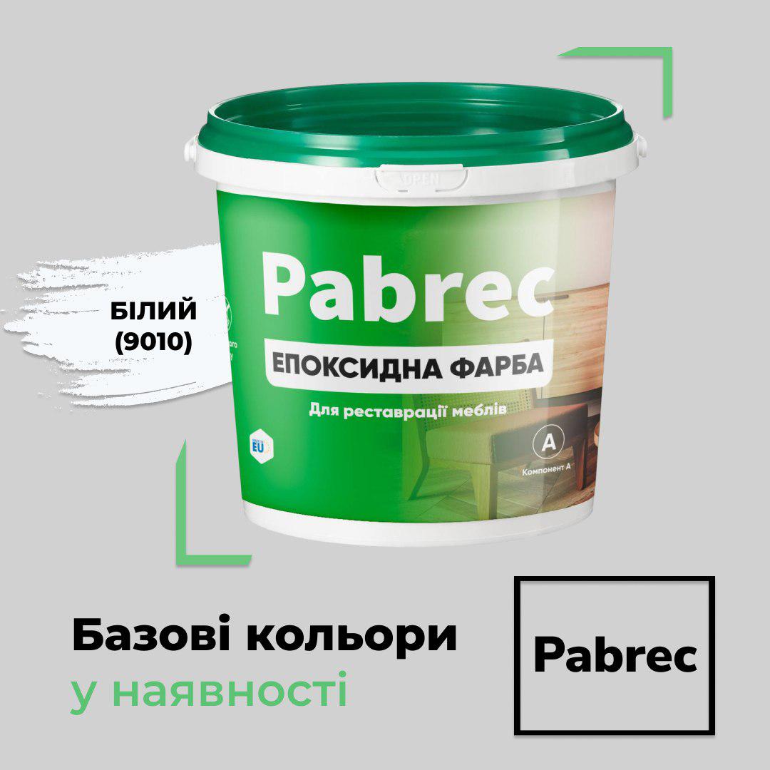 Эпоксидная краска для мебели Pabrec 4,5 кг Белый - фото 2 Эпоксидная краска для мебели Pabrec 4,5 кг Белый - фото 2