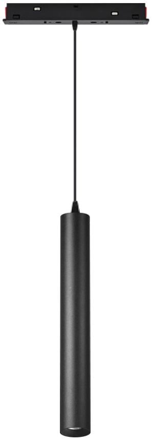 Светильник подвесной трековый магнитный OL-41 10W Черный