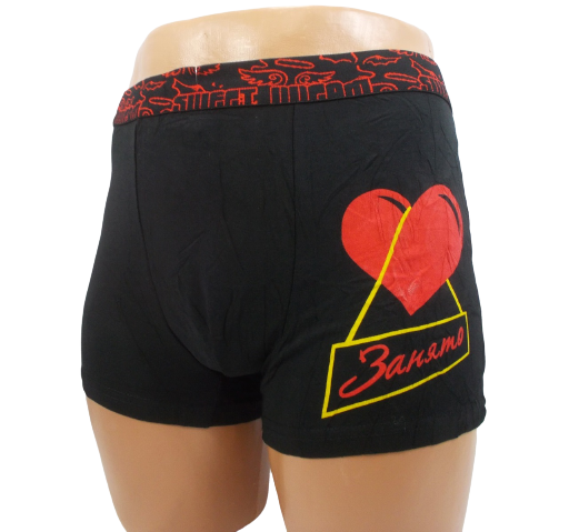 Трусы боксеры Redoor 3253 3XL Черный