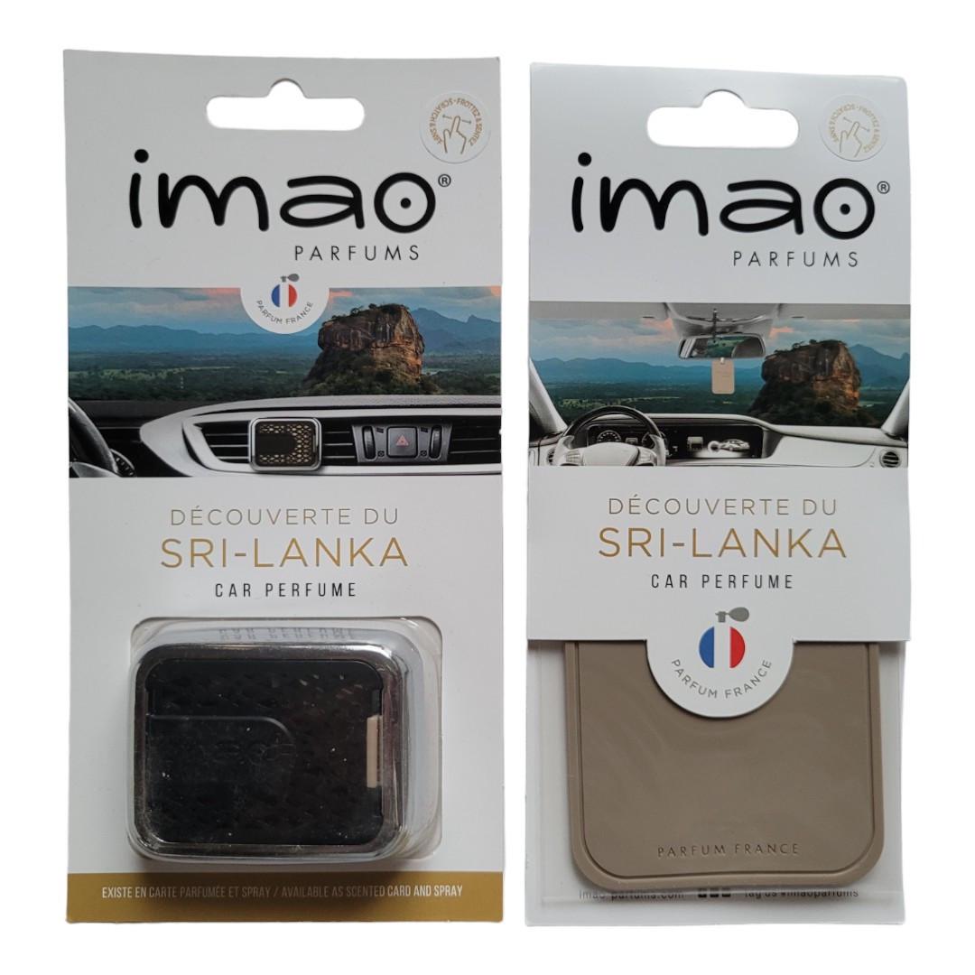 Ароматизаторы Imao Шри-Ланка (2319524405)