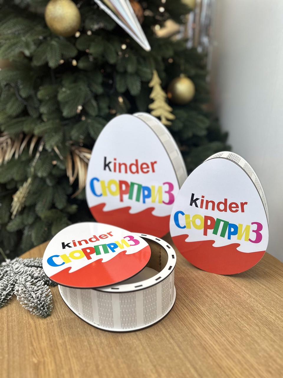 Подарочная коробка Kinder деревянный сюрприз Белый - фото 2