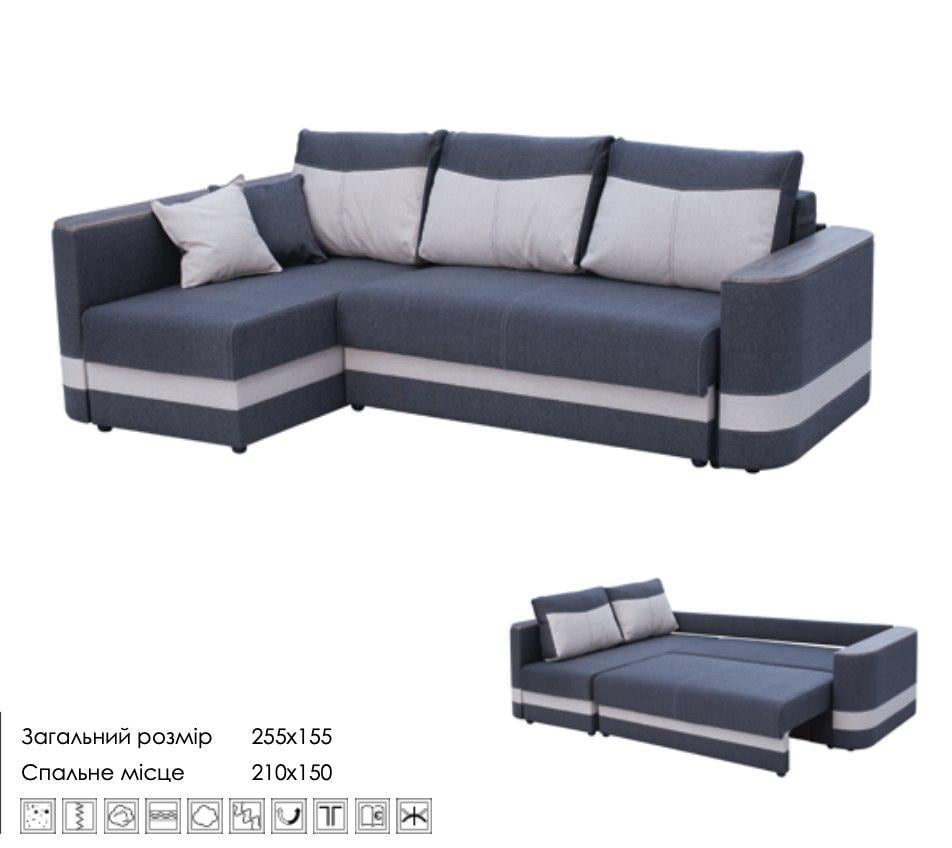 Диван угловой раскладной Вуди Рейн дерево/ламинированная ДСП/ткань Темно-серый - фото 2 Диван угловой раскладной Вуди Рейн дерево/ламинированная ДСП/ткань Темно-серый - фото 2