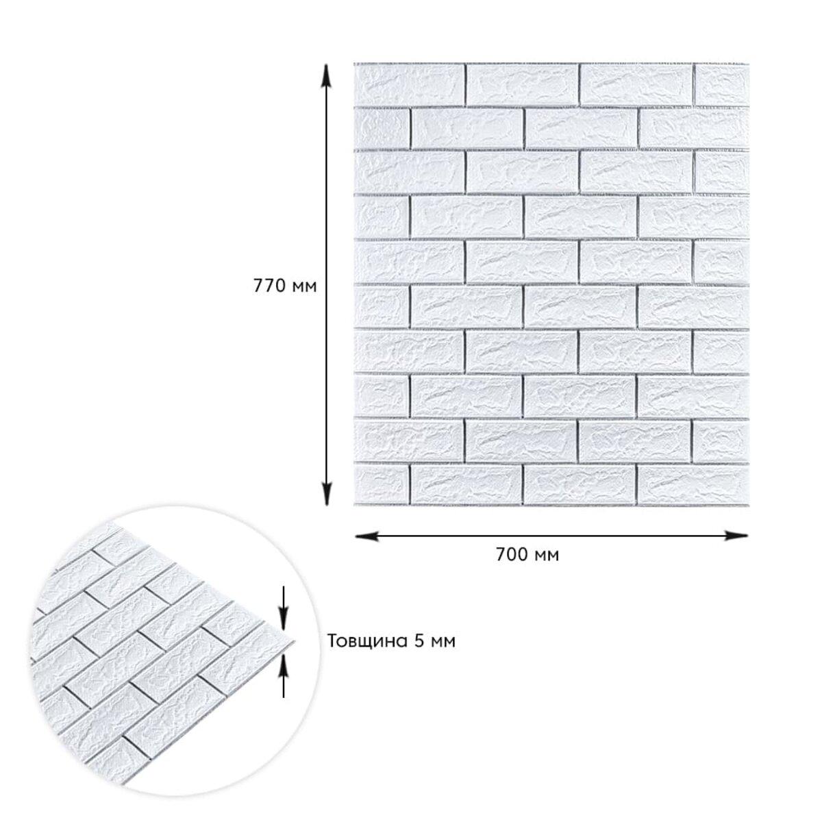 3D-панель cамоклеющаяся кирпич полоска 700х770х5 мм 100-5 Белый/Серебристый (SW-00000753) - фото 3
