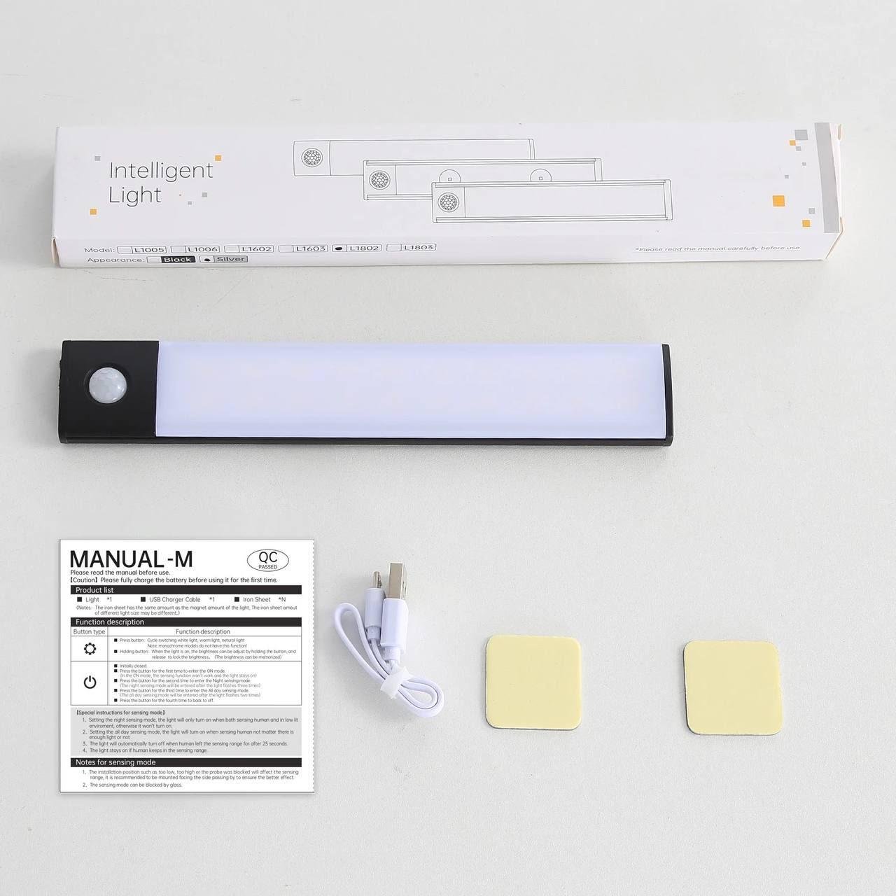 Нічник світлодіодний Intelligent Light з датчиком руху та акумулятором 20 см Чорний (1801272) - фото 3