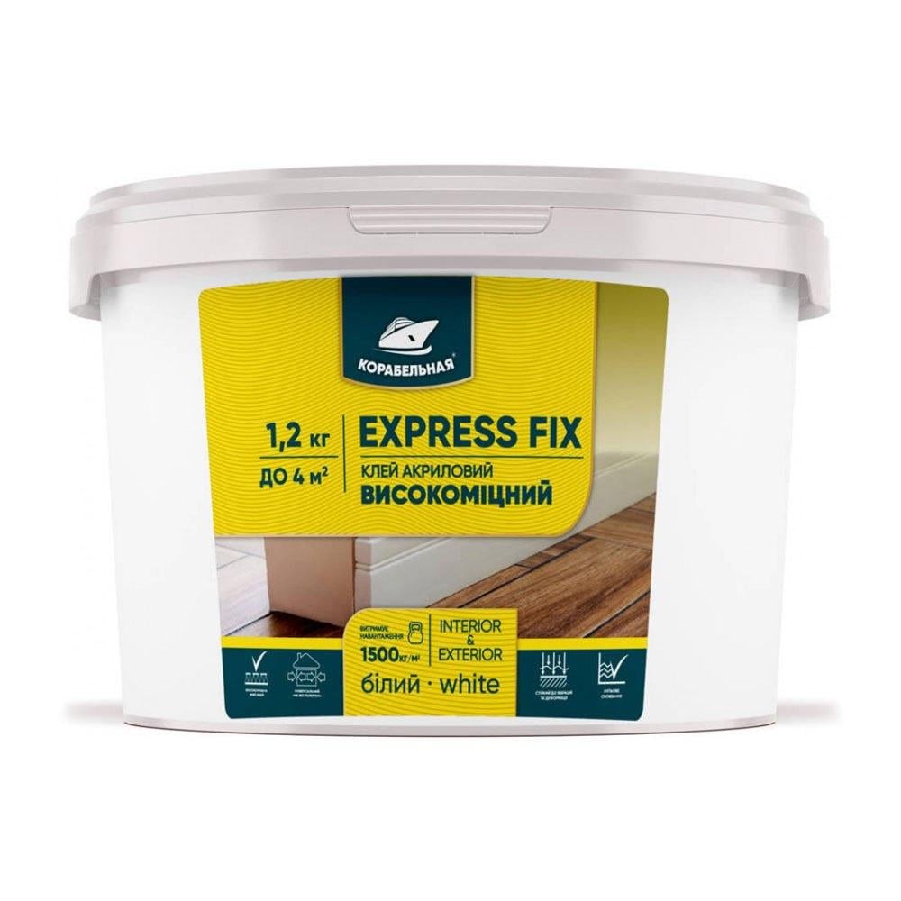 Клей акриловий КОРАБЕЛЬНА EXPRESS FIX 1,2 кг Білий (23814149)