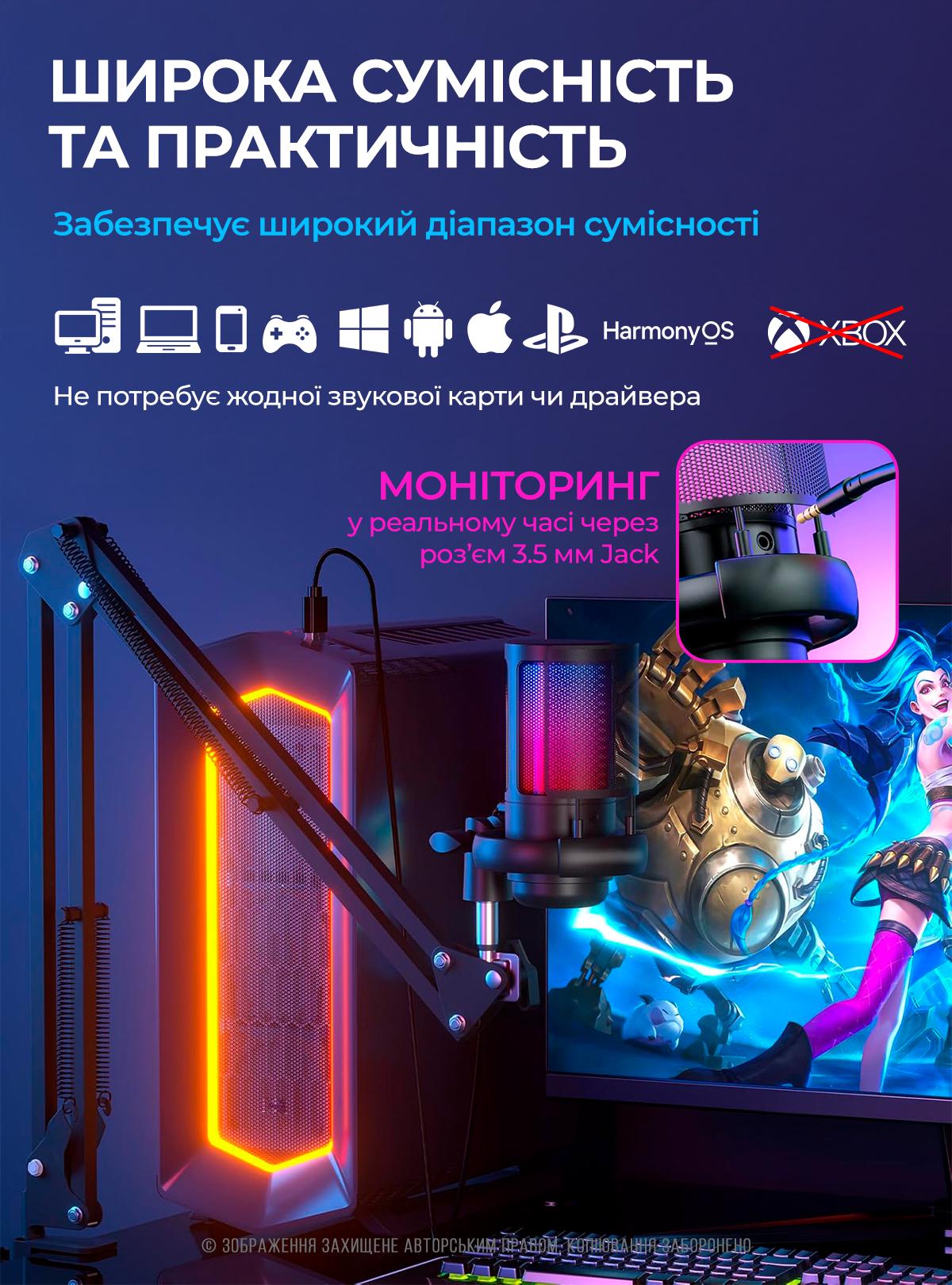 Микрофон для ПК/ноутбука OnePro ME6s с кардиоидной диаграммой Черный (73765) - фото 8 Микрофон для ПК/ноутбука OnePro ME6s с кардиоидной диаграммой Черный (73765) - фото 8