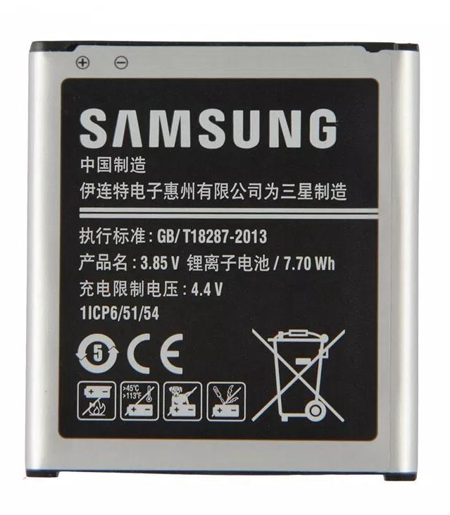 Аккумулятор для Samsung J2 2015/J200/G360/G361 Galaxy Core Prime/Galaxy J2-2015 EB-BG360CBE/CBC КНР - фото 3