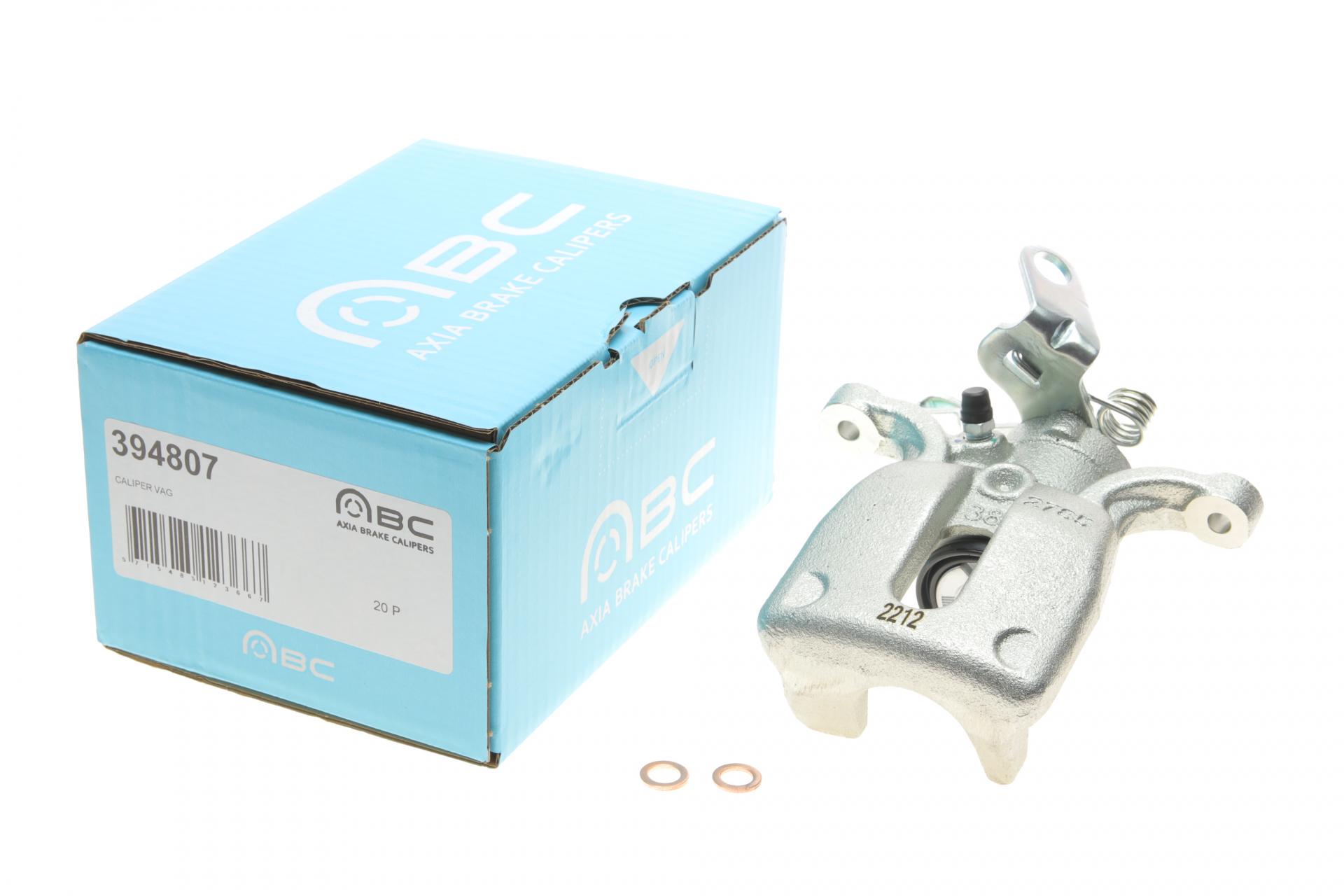 Суппорт тормозной задний R Skoda Octavia III/IV 12-20 d 38 мм TRW для диска d 272 мм (394807 AXIA Brake Calipers) Суппорт тормозной задний R Skoda Octavia III/IV 12-20 d 38 мм TRW для диска d 272 мм (394807 AXIA Brake Calipers)