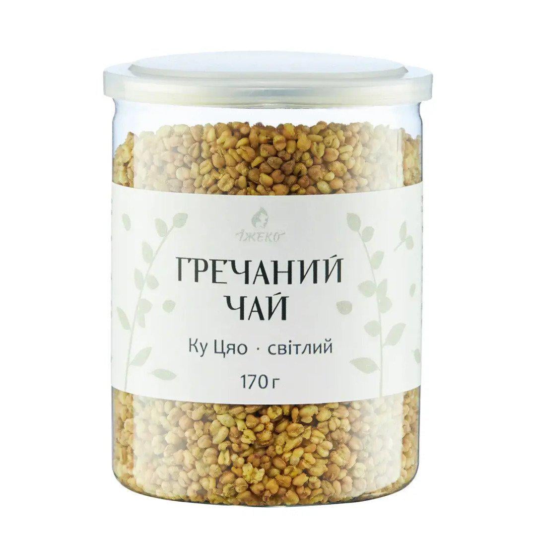 Чай гречаний світлий зерновий 170 г (4820223985368)