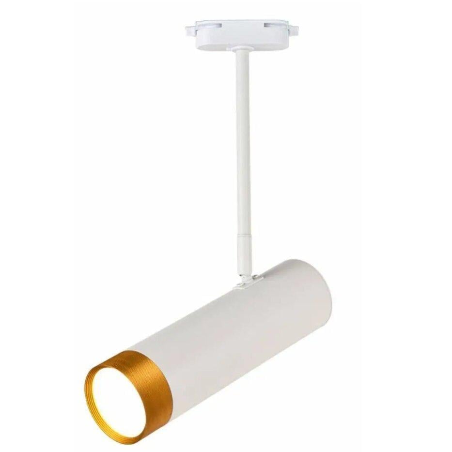 Светильник спот LED Sirius с поворотным плафоном 7W Белый/Золотой (RN228 WT+GD)