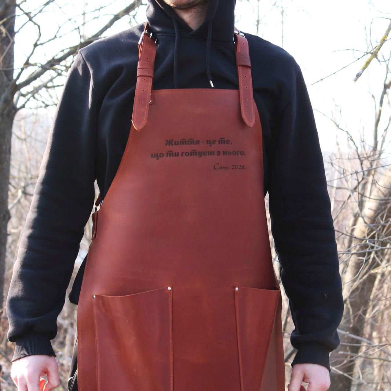 Фартук для гриля из натуральной кожи с гравировкой 2 мм (SP00403) - фото 2 Фартук для гриля из натуральной кожи с гравировкой 2 мм (SP00403) - фото 2