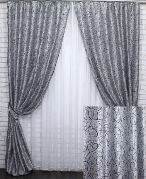 Шторы в гостиную/спальню Жаклин двухсторонний блекаут 1,5х2,7 м 2 шт. Серый (670ш) - фото 5 Шторы в гостиную/спальню Жаклин двухсторонний блекаут 1,5х2,7 м 2 шт. Серый (670ш) - фото 5