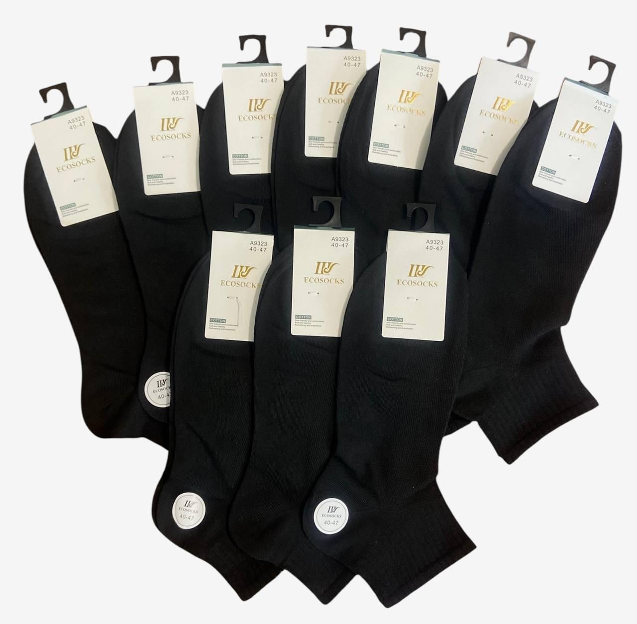 Набор носки мужские хлопок 10 пар EcoSocks A9323 спорт с сеточкой р. 40-47 Черный