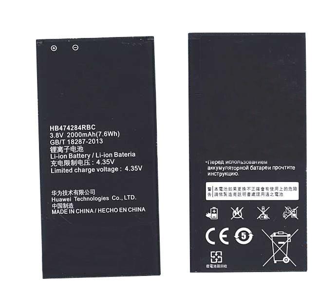 Аккумулятор для смартфона Huawei HB474284RBC Ascend G620 3,8V 2000 mAh 7,6 Wh Black