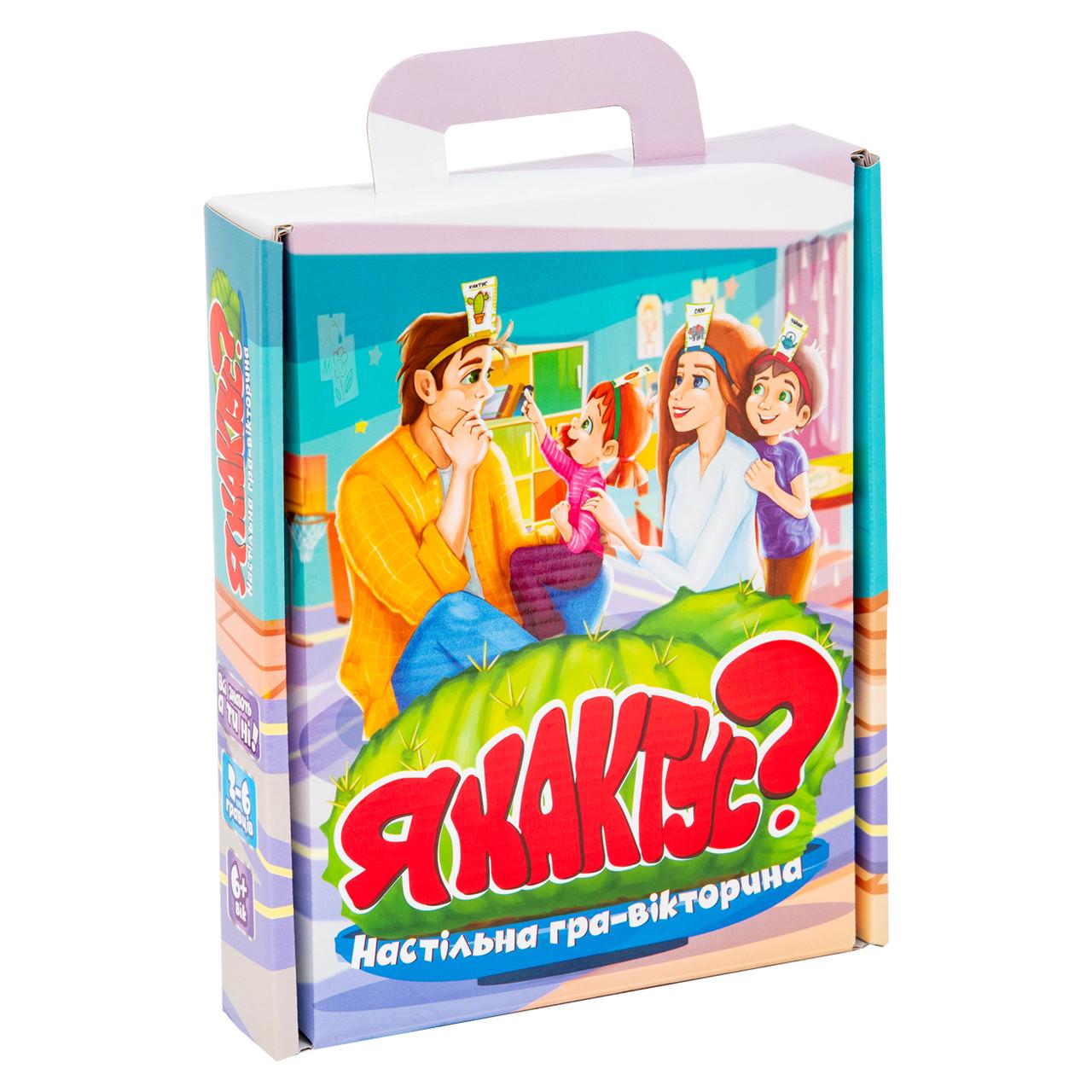 Настільна гра Strateg Я кактус? (30614)