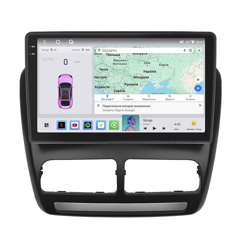 Автомагнитола штатная Lesko для Fiat Doblo II 2009-2015 4/64 QLED CarPlay 4G Wi-Fi GPS Prime 10" (24366395) Автомагнитола штатная Lesko для Fiat Doblo II 2009-2015 4/64 QLED CarPlay 4G Wi-Fi GPS Prime 10" (24366395)