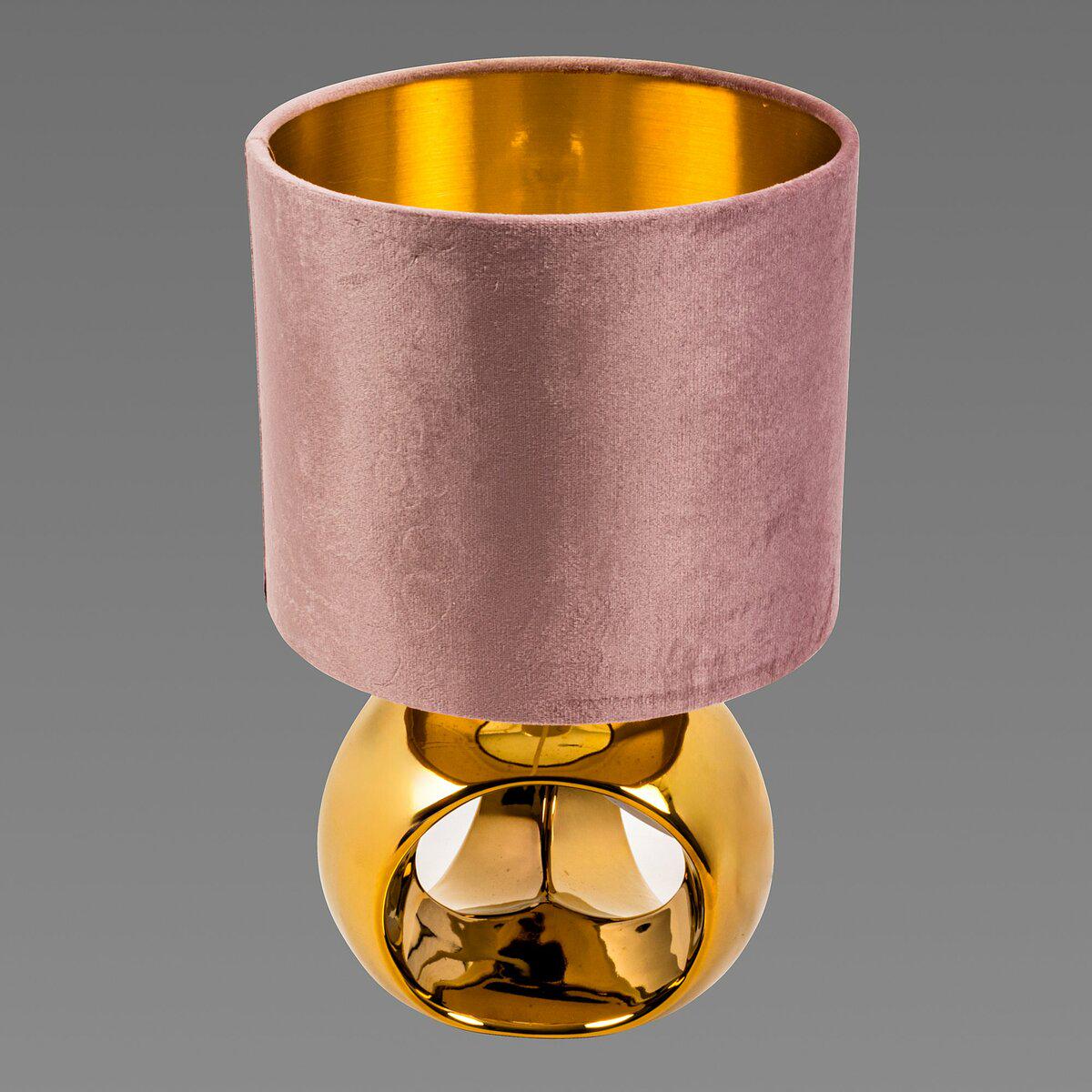 Настільна лампа Sirius FH4721S Gold (41566) - фото 3 Настільна лампа Sirius FH4721S Gold (41566) - фото 3