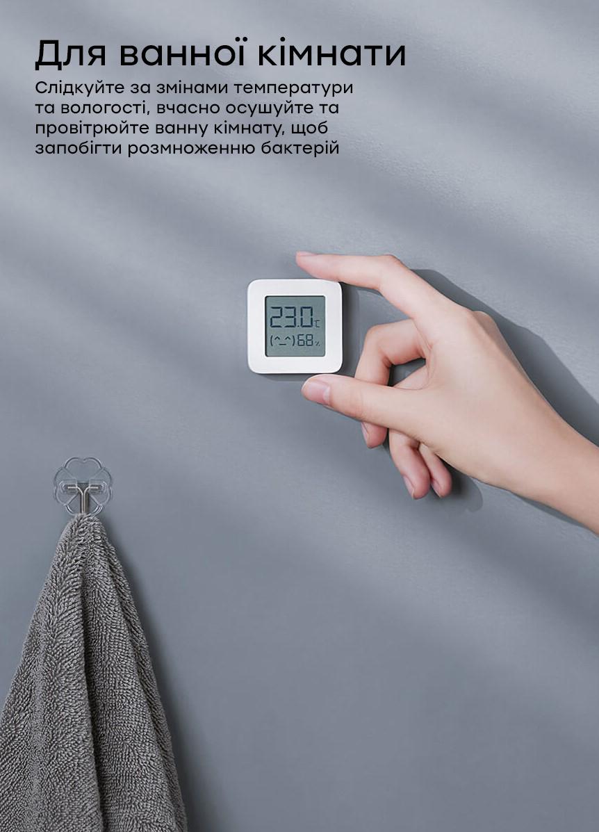 Термометр-гігрометр Mijia Bluetooth Thermometer 2 LYWSD03MMC компактний - фото 5