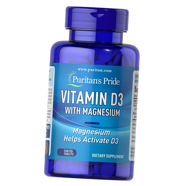 Магний с витамином Vitamin D3 With Magnesium 60 таблеток (36367263)