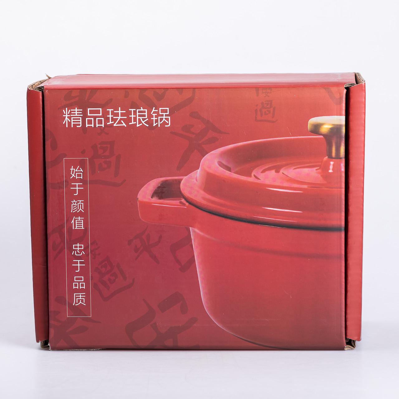 Кастрюля чугунная эмалированная с крышкой 2 л 20 см Бежевый - фото 10 Кастрюля чугунная эмалированная с крышкой 2 л 20 см Бежевый - фото 10