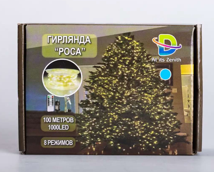 Гирлянда Роса нить с пультом 1000 LED 100 м от сети прозрачный провод Синий - фото 9