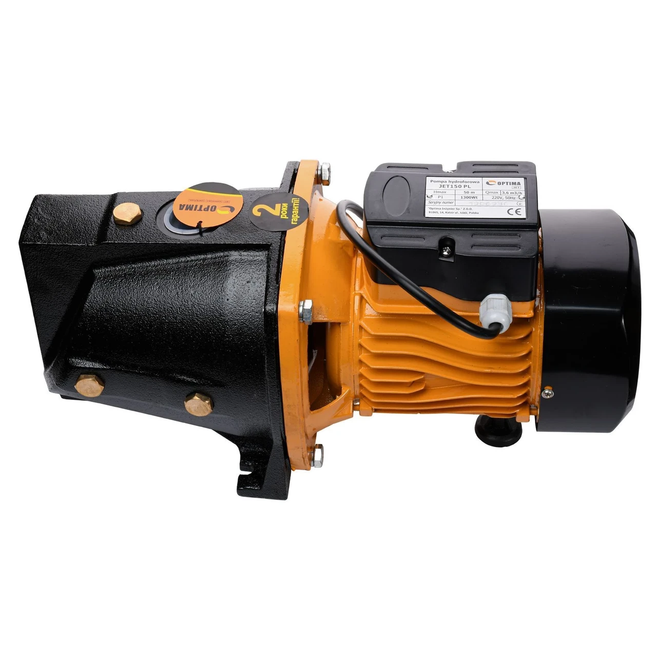 Насос центробежный Optima JET150-PL чугун длинный 1,3 кВт (17000043)