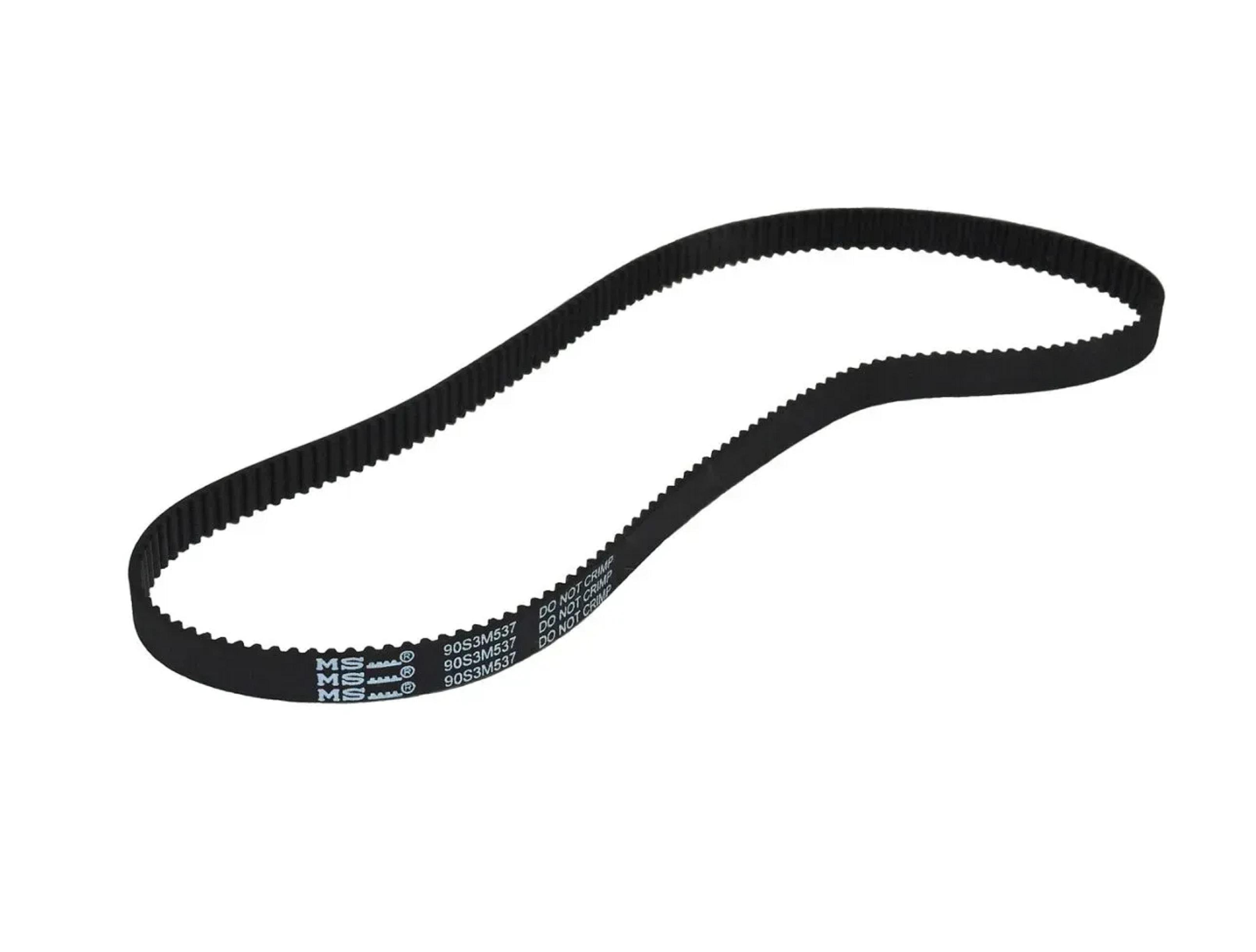 Ремінь для хлібопічки Domo B3970 537 мм (2044897285)