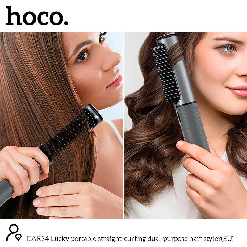 Плойка для укладки волос Hoco Lucky portable straight-curling dual-purpose DAR34 5000 мАч Grey (20359248) - фото 6