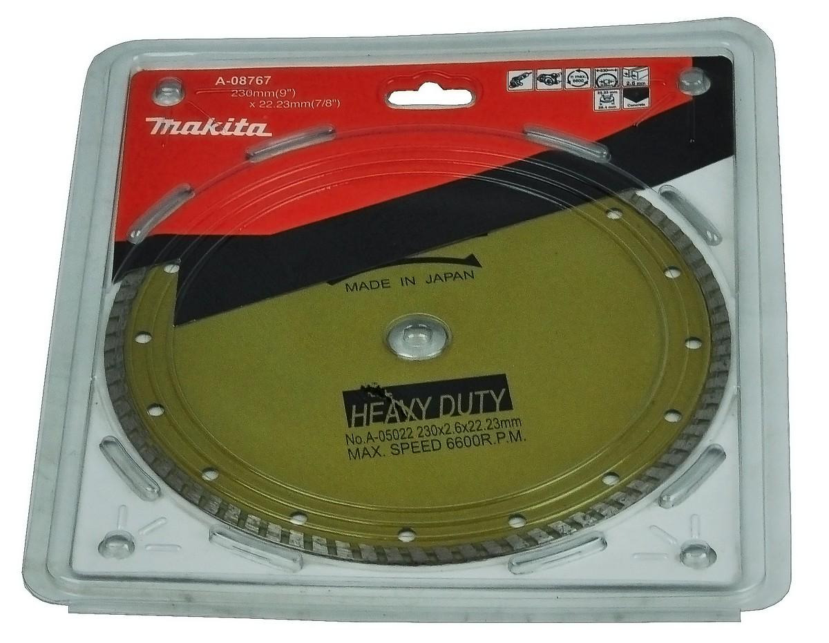 Диск алмазный Makita турбо d230