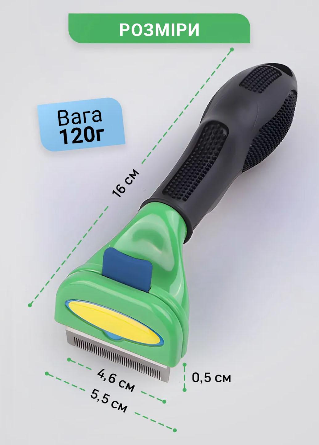 Щетка для вычесывания животных 4,6 см Зеленый (401041) - фото 6 Щетка для вычесывания животных 4,6 см Зеленый (401041) - фото 6