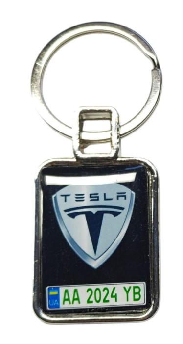 Брелок с номером автомобиля Tesla двухсторонний (2479154234)