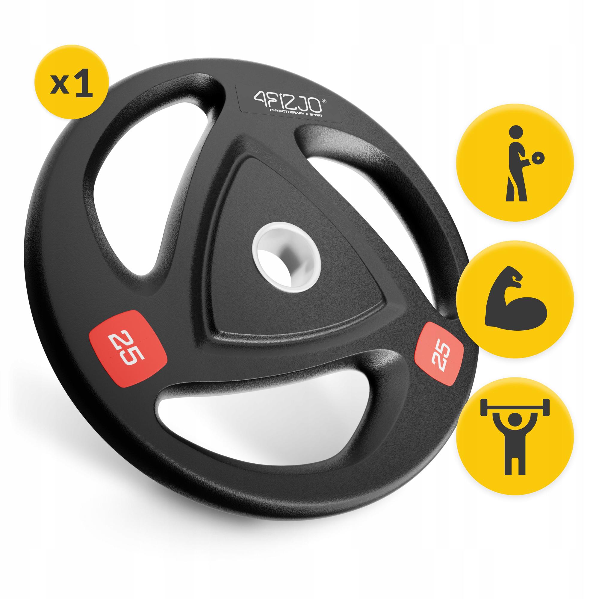 Диск олімпійський 4fizjo металевий/прогумований 1 шт. 25 кг 51 мм Black (P-5905973401302) - фото 3 Диск олімпійський 4fizjo металевий/прогумований 1 шт. 25 кг 51 мм Black (P-5905973401302) - фото 3