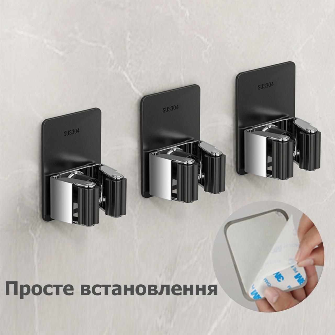 Настенный держатель для швабры SUS304 Black (137810) - фото 4