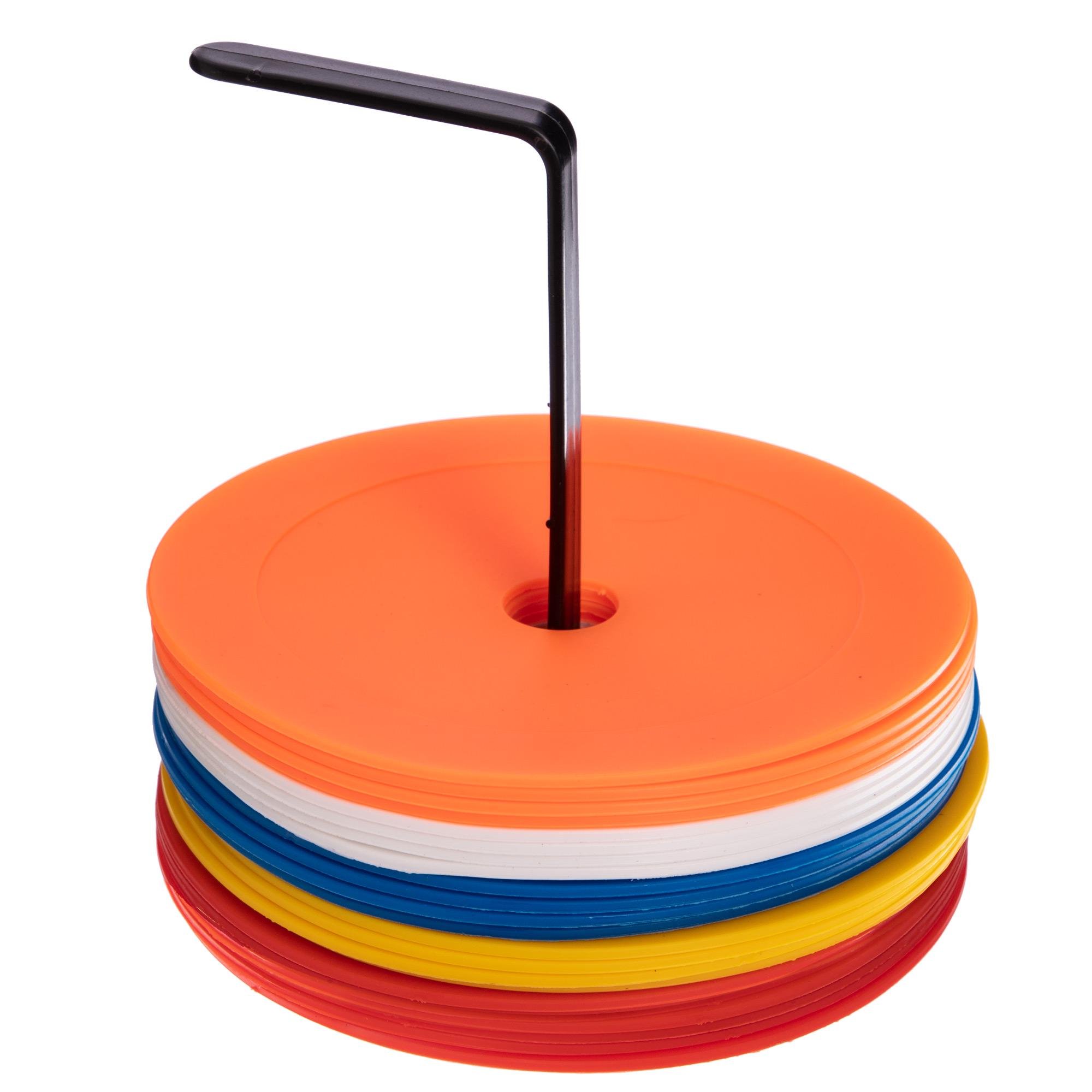 Набор кругов-маркеров для разметки Zelart SP-Sport FB-7098-20 плоские 20 шт. (DR007436)