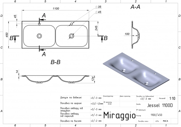 Умивальник Miraggio Jessel 1100-D Білий глянцевий (0000923) - фото 6