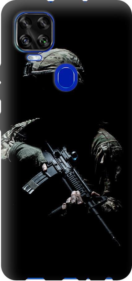 Чехол на ZTE Blade V2020 Защитник v3 (5226u-2529-42517)