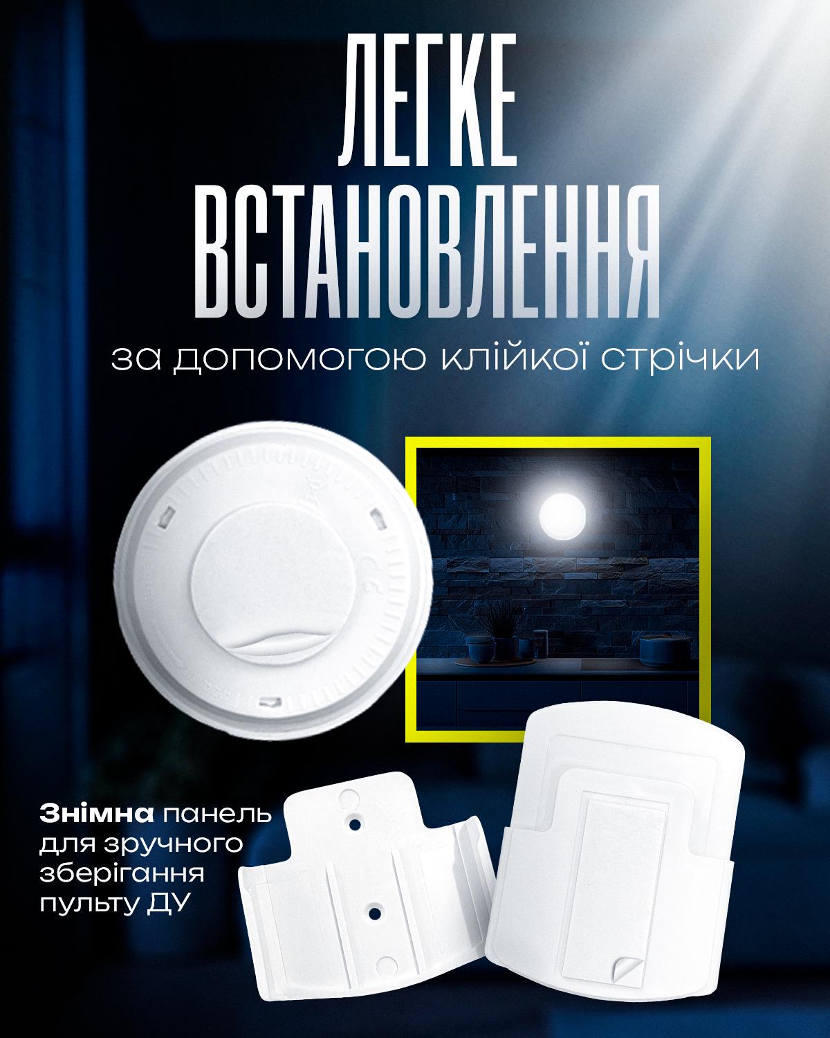 Світильник на батарейках світлодіодний KAYFOVO 3в1 настінний з пультом ДУ 3 шт. (470190099) - фото 5 Світильник на батарейках світлодіодний KAYFOVO 3в1 настінний з пультом ДУ 3 шт. (470190099) - фото 5