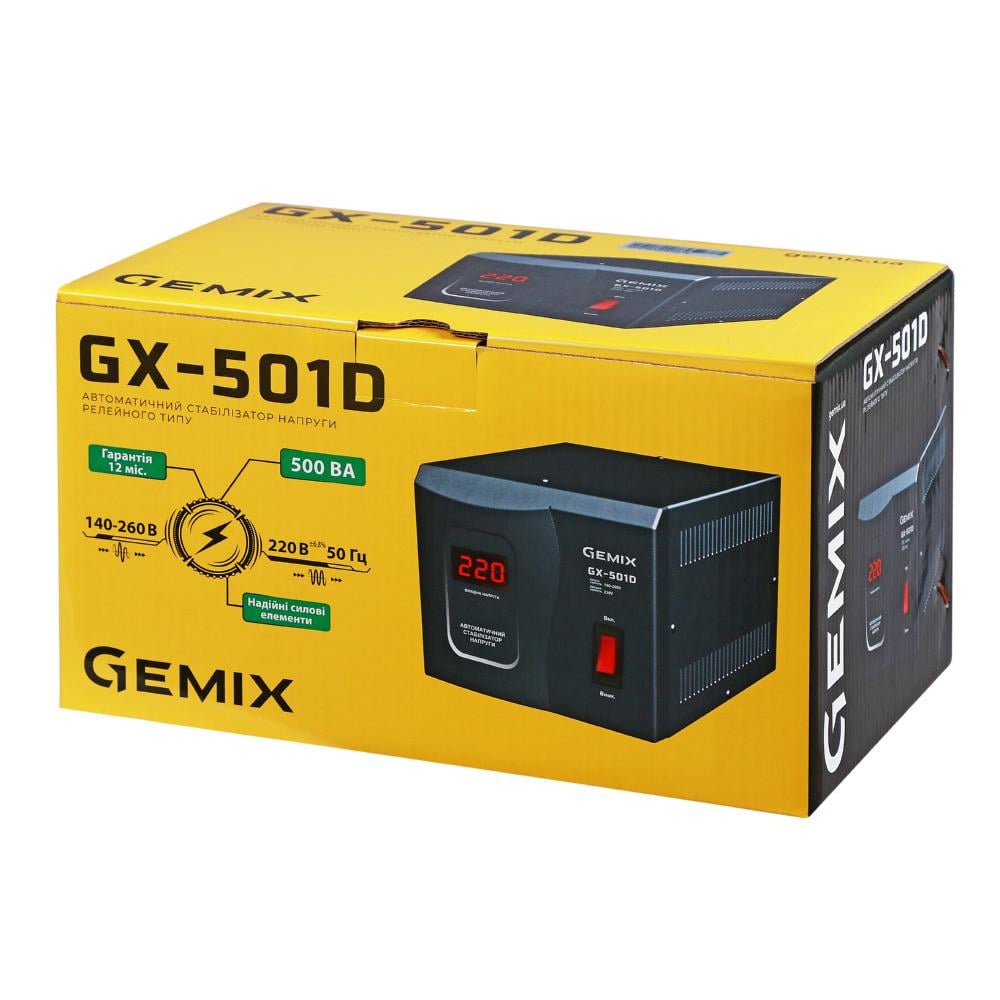 Стабилизатор напряжения Gemix GX-501D (15857) - фото 3