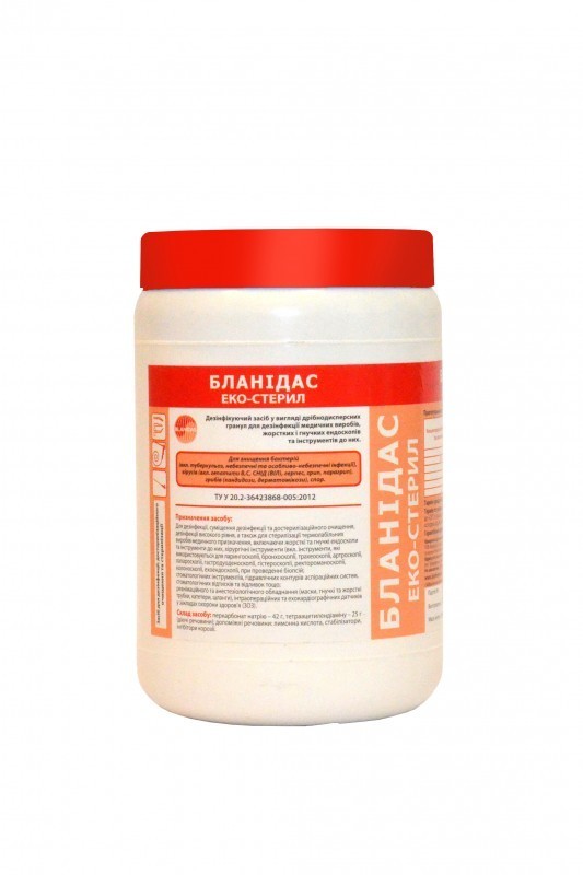 Средство дезинфицирующее Бланидас эко-стерил 1 кг (1133842361)