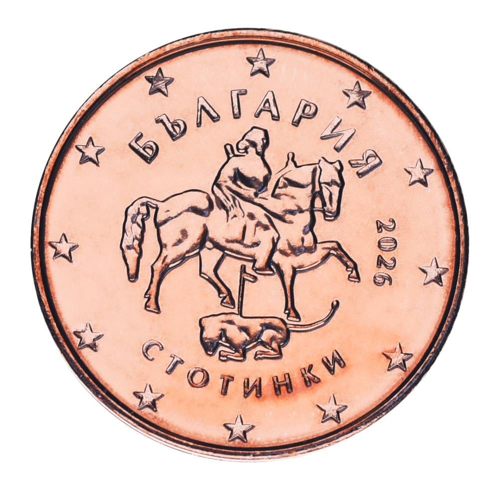 Колекційна монета Болгарія 2 євроценти 2026 UNC (М25322)