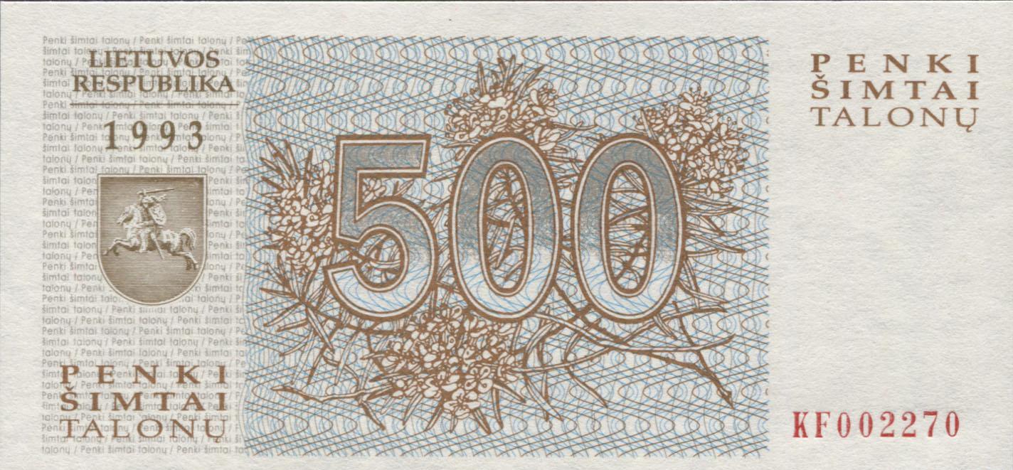 Коллекционная банкнота Литва 1993 500 талон Р46 UNC