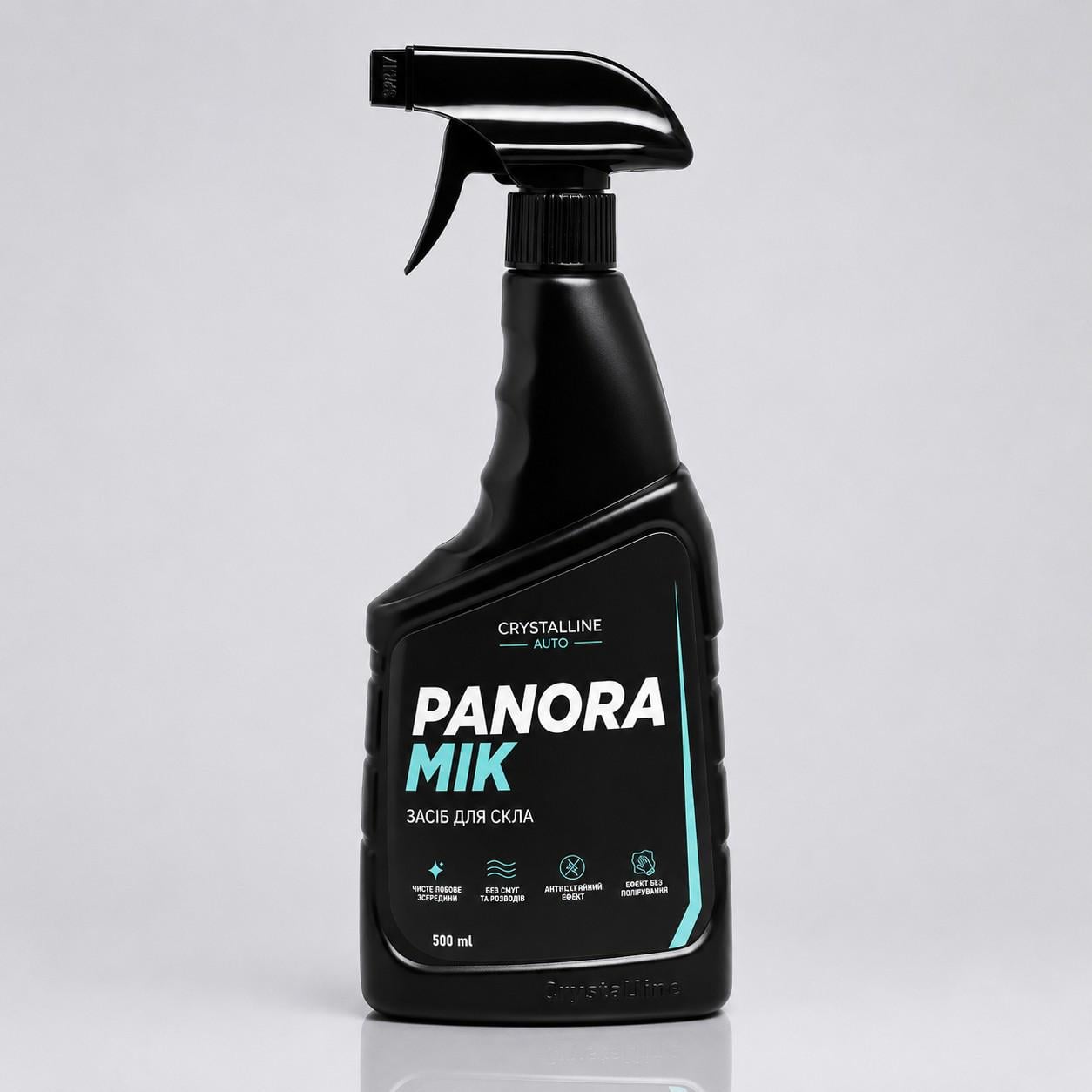 Очиститель автомобильного стекла и зеркал с антистатическим эффектом PANORAMIK Glass Cleaner 500 мл Очиститель автомобильного стекла и зеркал с антистатическим эффектом PANORAMIK Glass Cleaner 500 мл
